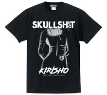 Load image into Gallery viewer, Skullshit x Kiryuin Sho Black T-shirt - J - Pop - Cuchiwaii
