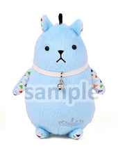 Cargar imagen en el visor de la galería, SQ - Izumi Shuu - Lizz - Plush Keychain Mascot - SolidS &amp; QUELL - Pieno Di Colore - Cuchiwaii

