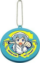 Cargar imagen en el visor de la galería, Squid Girl / Shinryaku!? Ika Musume - Ika Musume - Rubber Coaster - Keychain - Cuchiwaii
