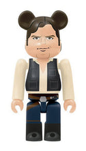 Cargar imagen en el visor de la galería, Star Wars - Han Solo - Happy Kuji Be@rbrick 100% Figure with Ballchain - Bearbrick Award - Cuchiwaii
