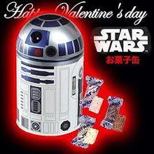 Cargar imagen en el visor de la galería, Star Wars: The Force Awakens - BB - 8 - Kirin Coffee Tin Can (Kirin) - Cuchiwaii
