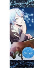 Cargar imagen en el visor de la galería, Starry☆Sky 2nd Season 1to7 Kuji Prize A - 2 Homare Kanakubo Big Tapestry - Cuchiwaii
