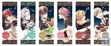 Cargar imagen en el visor de la galería, Starry☆Sky 2nd Season 1to7 Kuji Prize A - 3 Suzuya Higashizuki Big Tapestry - Cuchiwaii
