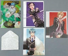 Cargar imagen en el visor de la galería, Starry☆Sky 2nd Season 1to7 Kuji Prize E - 4 Summer Group Letter Set - Cuchiwaii
