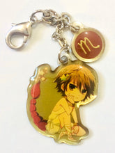 Load image into Gallery viewer, Starry☆Sky - Miyaji Ryuunosuke - Metal Charm Collection - Cuchiwaii
