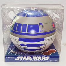 Cargar imagen en el visor de la galería, Stars Wars: The Force Awakens - R2 - D2 - Saving Tin Can - Piggy Bank (Bourbon) - Cuchiwaii
