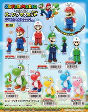 Cargar imagen en el visor de la galería, Super Mario - Mario - Swing Mascot Ver. - Figure - Cuchiwaii
