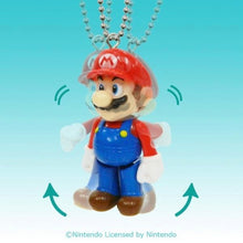 Cargar imagen en el visor de la galería, Super Mario - Yoshi (Pink) - Swing Mascot Ver. - Figure - Cuchiwaii
