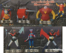 Load image into Gallery viewer, Super Robot Wars - High Grade Real Figure - Complete Works 7 - Set of 6 - Cuchiwaii

