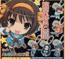 Cargar imagen en el visor de la galería, Suzumiya Haruhi no Yuuutsu - Nagato Yuki - Hare Hare Swing 2 - Cuchiwaii
