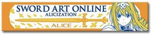 Load image into Gallery viewer, Sword Art Online: Alicization - Alice Zuberg - Ichiban Kuji SAO ~Project Alicization~ C Prize - Long Towel - Cuchiwaii
