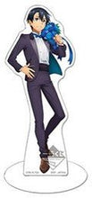 Load image into Gallery viewer, Sword Art Online: Alicization - Kirito - Ichiban Kuji SAO 10th Anniversary Party! Acrylic Stand - Cuchiwaii
