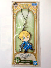 Load image into Gallery viewer, Sword Art Online: Alicization - War of Underworld - Eugeo - Ichiban Kuji SAO ~Final Chapter~ (H Prize) - Kyun - Chara Illustrations - Rubber Strap - Cuchiwaii
