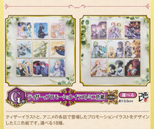 Load image into Gallery viewer, Sword Art Online: Alicization - War of Underworld - Kikuoka Seijirou - Ichiban Kuji (G Prize) - Mini Shikishi - Cuchiwaii
