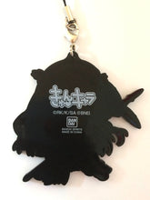 Load image into Gallery viewer, Sword Art Online GAME PROJECT - Asuna - Ichiban Kuji Memory Defrag Part 2 - Rubber Strap - F Prize - Cuchiwaii
