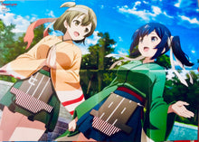 Load image into Gallery viewer, Sword Art Online / Kantai Collection ~KanColle~ - B2 Double - sided Poster - Monthly Newtype - Cuchiwaii
