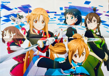 Load image into Gallery viewer, Sword Art Online / Kantai Collection ~KanColle~ - B2 Double - sided Poster - Monthly Newtype - Cuchiwaii
