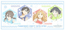 Load image into Gallery viewer, Sword Art Online - Ordinal Scale - Kazuto, Asuna, Naoha &amp; Shino - Sports Towel - Cuchiwaii
