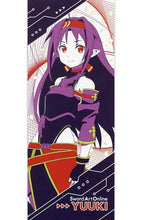 Load image into Gallery viewer, Sword Art Online - Yuuki - Ichiban Kuji ~SAO will return~ - D Award Visual Towel - Cuchiwaii
