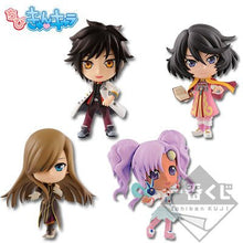 Load image into Gallery viewer, Tales of Innocence R - Kongwai Tao - Chibi Kyun - Chara - Ichiban Kuji Tales of Series 3 (Banpresto) - Cuchiwaii
