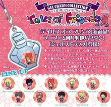 Cargar imagen en el visor de la galería, Tales of Vesperia - Raven - Charm - Tales of Friends - Gel Strap Collection Vol.1 - Cuchiwaii
