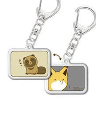 Load image into Gallery viewer, Tanuki to Kitsune - Kitsune - Tanuki - Metal Keychain - Metal Keyholder - Kawaii Tanuki - Cuchiwaii

