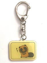 Load image into Gallery viewer, Tanuki to Kitsune - Kitsune - Tanuki - Metal Keychain - Metal Keyholder - Kawaii Tanuki - Cuchiwaii
