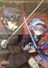 Load image into Gallery viewer, Tenka Hyakken - Yoshimitsu, Masamune, Samonji, Kuwanagou, Fumikane &amp; Coffee - B2 Double - sided Poster - Dengeki G’s Appendix - Cuchiwaii
