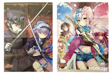 Load image into Gallery viewer, Tenka Hyakken - Yoshimitsu, Masamune, Samonji, Kuwanagou, Fumikane &amp; Coffee - B2 Double - sided Poster - Dengeki G’s Appendix - Cuchiwaii
