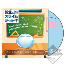 Cargar imagen en el visor de la galería, Tensei shitara Slime Datta Ken - Ichiban Kuji TenSura ~Private Tempest Academy!~ Prize C Special Drama CD - Cuchiwaii
