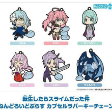 Cargar imagen en el visor de la galería, TenSura - Mjurran - Capsule Rubber Mascot - Nendoroid Plus - Cuchiwaii
