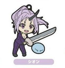 Load image into Gallery viewer, TenSura - Rimuru Tempest - Shion - Capsule Rubber Mascot - Nendoroid Plus - Cuchiwaii
