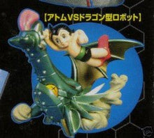 Cargar imagen en el visor de la galería, Tetsuwan Atom - Atom - Astro Boy - Robotic Dragon (Kaiyodo - Takara) - Cuchiwaii
