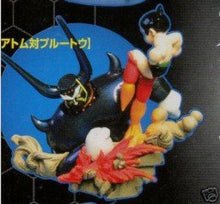 Cargar imagen en el visor de la galería, Tetsuwan Atom - Atom - Pluto (Kaiyodo - Takara) - Cuchiwaii
