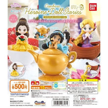 Load image into Gallery viewer, The Beauty &amp; the Beast - Belle - Disney Princess Capchara Heroine Doll Stories (Bandai) - Cuchiwaii
