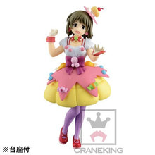 Load image into Gallery viewer, THE iDOLM@STER Cinderella Girls - Mimura Kanako - SQ - Candy Island - Cuchiwaii
