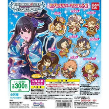 Load image into Gallery viewer, THE iDOLM@STER Cinderella Girls - Shibuya Rin - Capsule Rubber Mascot 06 - Cuchiwaii
