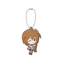 Load image into Gallery viewer, THE iDOLM@STER Million Live! - Baba Konomi - Capsule Rubber Mascot 02 - Cuchiwaii
