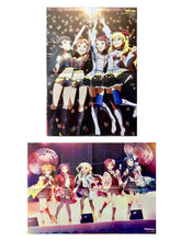 Load image into Gallery viewer, THE iDOLM@STER MOVIE Kagayaki no Mukougawa e! / Hanayamata - Double - sided B2 Poster - Monthly Newtype Appendix - Cuchiwaii
