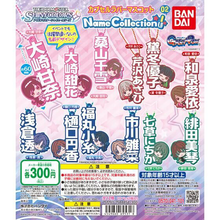 Load image into Gallery viewer, THE iDOLM@STER Shiny Colors - Chiyuki Kuwayama - Capsule Rubber Mascot Name Collection! 02 - Cuchiwaii
