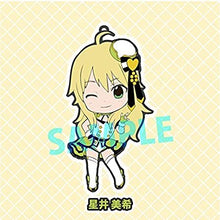 Load image into Gallery viewer, THE iDOLM@STER Stella Stage - Hoshii Miki - Rubber Strap - Toys Works Collection Niitengomu! Vol. 2 - Cuchiwaii
