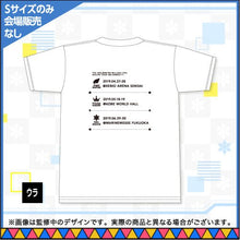 Load image into Gallery viewer, THE IDOLM＠STER MILLION LIVE! 6thLIVE TOUR UNI - ON＠IR!!!! Official T-shirt White M size - Cuchiwaii
