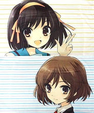 Cargar imagen en el visor de la galería, The Melancholy of Haruhi Suzumiya - Haruhi &amp; Sasaki - Double - sided Pillow Cover - Shonen Ace June 2012 Appendix - Cuchiwaii
