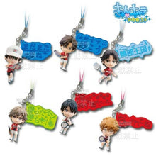 Cargar imagen en el visor de la galería, The New Prince of Tennis - Irie Kanata - Ichiban Kuji ~Kaettekita Ouji - sama~ - Kyun - Chara Accent - Cuchiwaii
