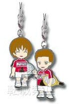 Cargar imagen en el visor de la galería, The Prince of Tennis II - Fuji Shuusuke - Fuji Yuuta - Ichiban Kuji ~Kaettekita Ouji - sama~ - Rubber Strap - Cuchiwaii
