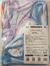Cargar imagen en el visor de la galería, The Quintessential Bride ∬ Samarket vol.1 (Taicre Limited) (Taito) - Cuchiwaii
