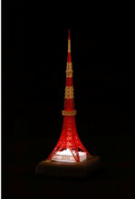 Cargar imagen en el visor de la galería, The Tales of Tokyo Tower - 50th Anniversary - Miniature - 1/2000 - Cuchiwaii
