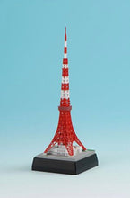 Cargar imagen en el visor de la galería, The Tales of Tokyo Tower - 50th Anniversary - Miniature - 1/2000 - Cuchiwaii
