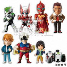 Cargar imagen en el visor de la galería, Tiger &amp; Bunny - Wild Tiger - World Collectable Figure vol.1 - WCF (TB001) - Cuchiwaii
