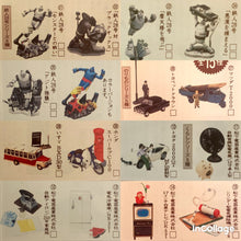 Cargar imagen en el visor de la galería, Timeslip Glico Natsukashi no 20 Seiki vol. 1 - Nostalgic 20th Century - Miniatures - Shokugan - Cuchiwaii
